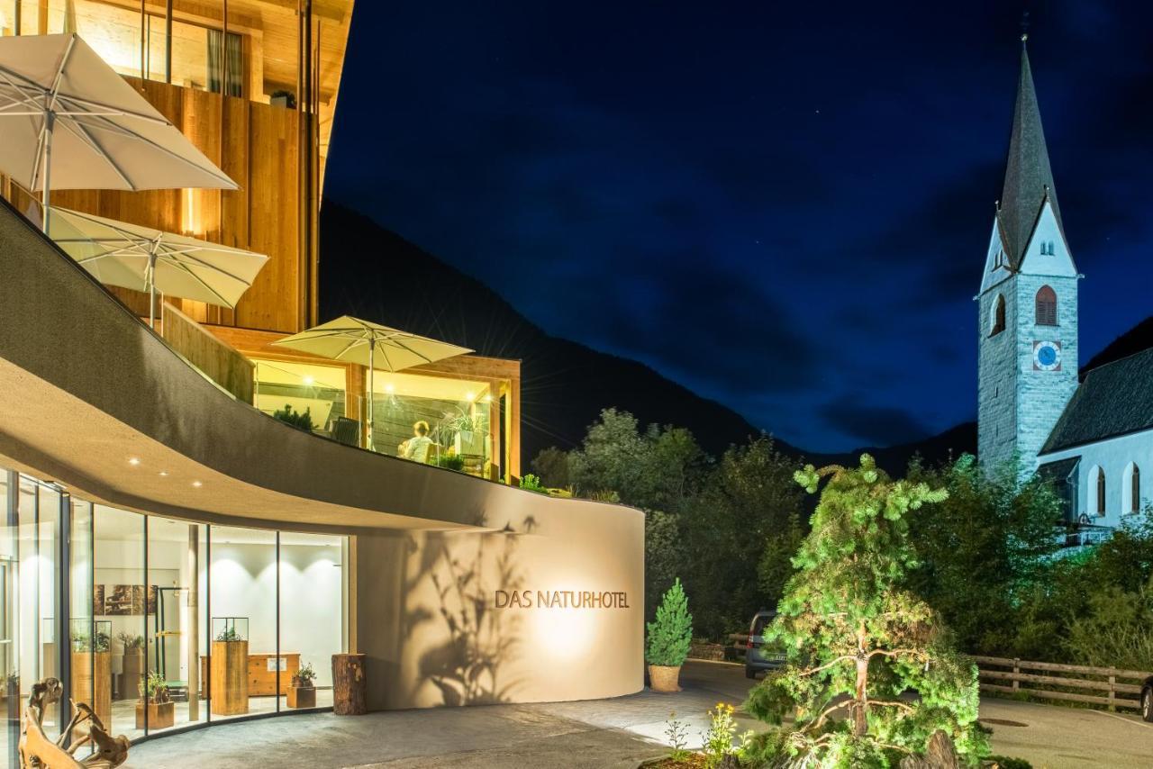 Naturhotel Rainer ラチーネス エクステリア 写真